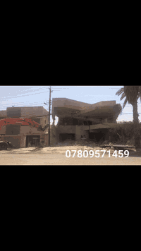 هدم الدور ورفع الإنقاض باسعار مناسبه  ترميم+بيع مواد البناء+او رفع الإ...