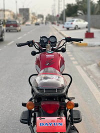 دايون نفخ • ١٥٠ • ٢٠٢٢