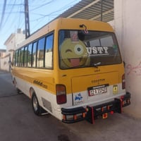 07701857729  07511336067