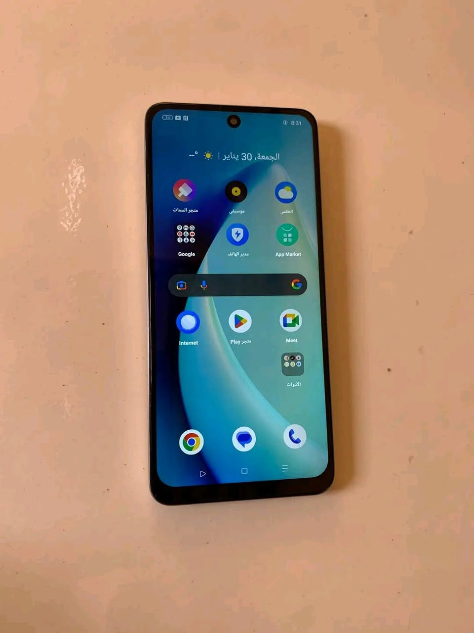 ب90  الف 
 وبيه مجال  بسيط  كلش 
ريلمي c55  ذاكره 256 
بطاريه 5 الاف  شحن  تايب  سي 
جهاز  نضيف  اي  خلل  مابيه  شحن تكتيك  مخابره كامرات  فول وضوح 
المكان  ناصريه مركز


**إذا كنت صاحب هذا الإعلان وتريد حذفه لأي سبب، رجاءا أرسل رسالة إلى الدعم الفني**