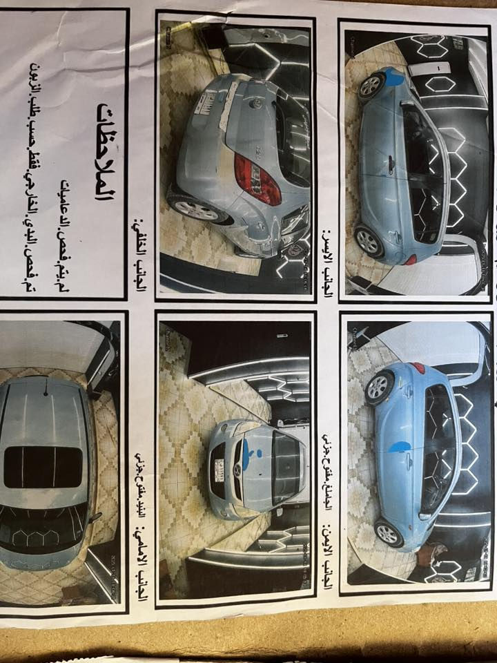 سياره هونداي i20 نظيفه مويل2012 تبريد شغال مابيها اي ضرر  سعره 80 وبيه مجال للتواصل واتساب ***********
