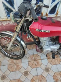 دراجه اربعه كير موديل 21 اوراق 350وبيها مجال رايدلها ترتيب 07742475862