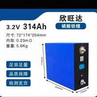 بطارية LiFePO4 • ٣١٤Ah • ٦٠٠٠ دورة