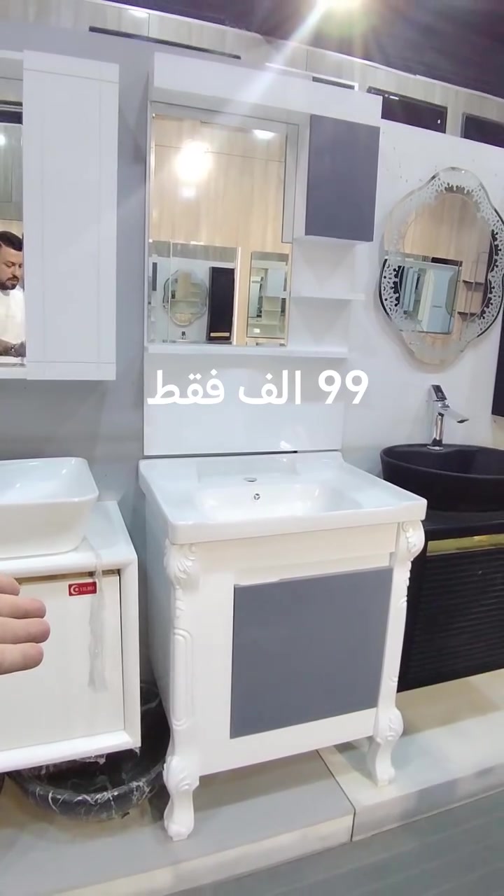 مغسله قياس ٦٠ سم لون مميز
بسعرر ٩٩ الف فقط 😳


**إذا كنت صاحب هذا الإعلان وتريد حذفه لأي سبب، رجاءا أرسل رسالة إلى الدعم الفني**