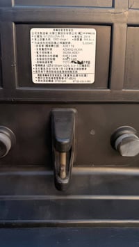 دراجه كامكو • موديل ٢٠١٨ • كفالة عامة