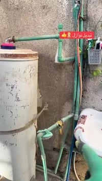 تأسيس ماء ومجاري • متفرغ • كربلاء