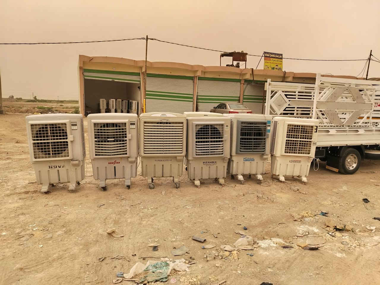 أرخص الأسعار يمي وبس *********** العنوان مجاور معمل ثلج نعمانيه بدايت صعدت جسر الأخضر الي يطلع ع مجمع طالقاني
