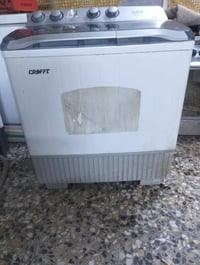 غساله • ١٤كغ • شغاله