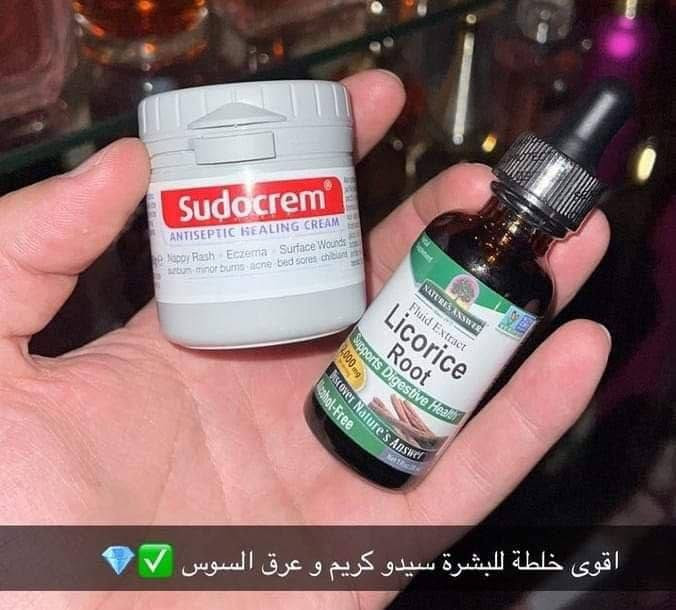 أقوى خلطة تبييض للوجه والجسم والمناطق الحساسه سودو كريم و سيروم عرق
السوس الاصلي 💯 و هلأ المنتج الترند و الأفضل في التاريخ سيروم عرق السوس :
عرض التفتيح الاقوى 💪♥️
فوائد السودو كريم شوي :
📌 سودو كريم لتبييض المناطق الحساسة. 
📌 سودو كريم لمعالجة الكلف.
📌 سودو كريم ل معالجة حب الشباب.
📌 سودو كريم للتبييض.
📌 يساعد على تفتيح البشرة و البقع الداكنة و التصبغات. 
مفيد في توحيد لون البشرة.
📌 يساعد على إزالة الهالات السوداء و الترهلات حول العين.
📌 يمنح الوجه النظارة و الحيوية والشباب.
-  سودو كريم
- مستخلص عرق السوس
خلطة سودو كريم وعرق السوس 
شلون الحلوين اليوم جبتلكم خلطة تجنن رهيييبة لتفتيح السريع والملحوظ🔥🔥 
تعمل الخلطة على تفتيح المناطق الحساسة خصوصا للعرايس الي محتارة بخلطة سريعة وسهلة وحلوة اذا خلطتيهم مع بعض رح تحصلي ع احلى واسرع كريم لتفتيح وتوريد المناطق الحساسة بشكل سريع وملحووظ ♥️
العرض اصلي♥️💯
ف 
🚘 يوجد خدمة توصيل لجميع محافظات العراق ٤ الاف 🚘


**إذا كنت صاحب هذا الإعلان وتريد حذفه لأي سبب، رجاءا أرسل رسالة إلى الدعم الفني**