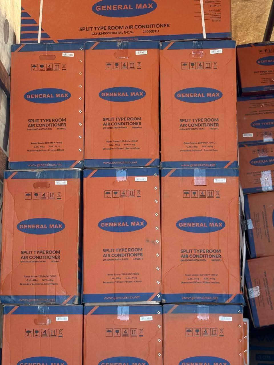 جنرال ماكس 2طن ضمان سنتين السعر 475الف
توصيل بغداد 5
محافظات 15

معرض زينب الحسيني 🦅🦅🦅

📍#عنواننا_الوحيد/بغداد_القاهره_قرب سنابل لبنان_باتجاه الشعب

#للطلب_والاستفسار//الاتصال او مراسلة الارقام التالية
#مفرد /📞*********** 
#جمله/📞***********
#للحجز/📞***********
