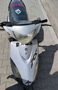 ماكس عدله • ما مفتوح • محرك نضيف