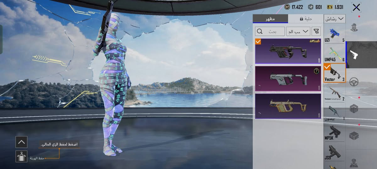 حساب ببجي للبيع مستوى 70مجموعة 47


**إذا كنت صاحب هذا الإعلان وتريد حذفه لأي سبب، رجاءا أرسل رسالة إلى الدعم الفني**