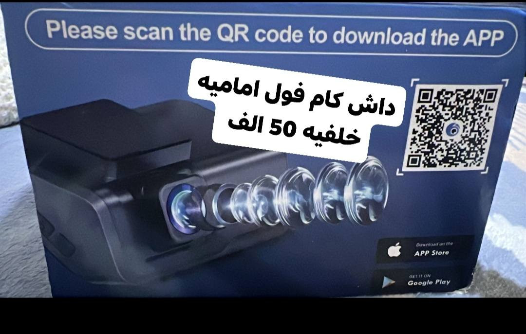 سلام عليكم كل ماتريد موجود راسل الصفحه ونحن حاضرون للتواصل *********** كله جديد
