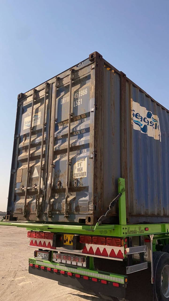 حاويه للبيع طول ٤٥ قدم مكانها بغداد الطالبيه ***********
