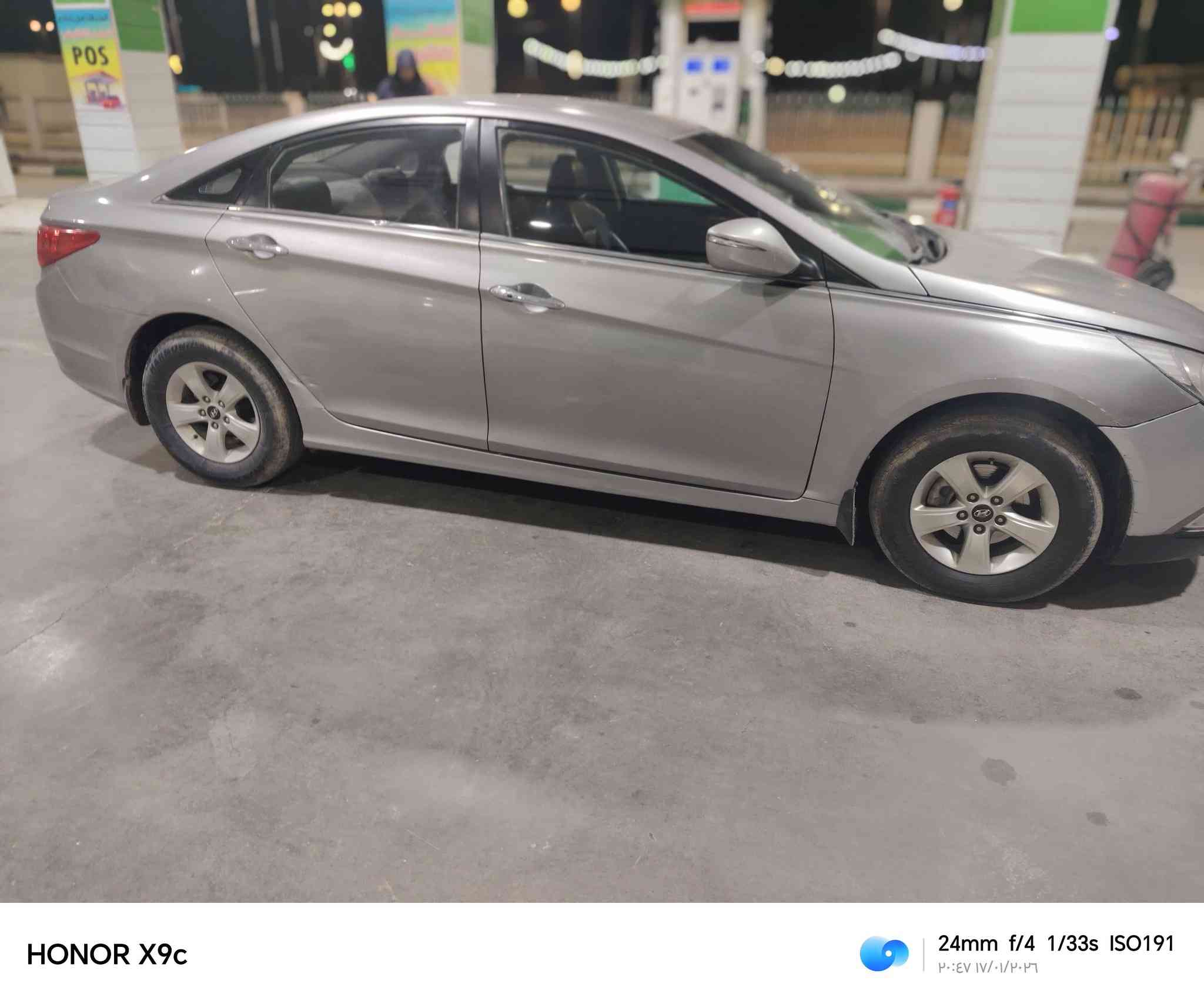 السلام عليكم سوناتا موديل 2014
كفاله عامه 
  محرك وكير مكفولات 
مكينه ٢٠٠٠ 
رقم قاسيه دوالي  
تحويل ثاني يوم جاهزه من كلشي
العنوان بابل الطليعه
السعر  ١٠٦ وبيه مجال 
 ***********
  ⁨+9647766247688⁩
