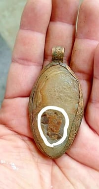 منگَل قديم • انتيكا • نوادر