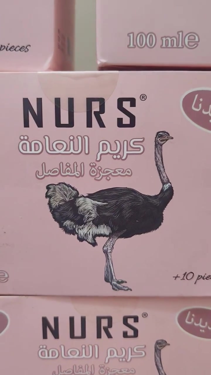 #كريم_زيت_النعامه_الاصلي  #لعلاج_التهابات_المفاصل
وفرنا لكم دهن النعامه🦃🦃 المركز لاصلي من شركك نورس التركيه 💪علاج وليس مهدء التفاصيل داخل الفيديو
الوكيل الحصري لشركة نورس مركز الزاملي للعنايه بالبشره والجسم والشعر  # فوائد زيت النعام للمفاصل والغضاريف  
 ، يقدم زيت النعام فوائد متعددة للمفاصل والغضاريف.  
    
  ## الفوائد الرئيسية  
  

1. تخفيف آلام المفاصل: يساعد زيت النعام في تقليل الألم الناتج عن التهاب المفاصل وخشونة الركبة وآلام الظهر .  

  2. تقليل الالتهابات: يحتوي زيت النعام على خصائص مضادة للالتهابات تساعد في تخفيف التورم والالتهابات .  

  3. تحسين حركة المفاصل: يساهم زيت النعام في تحسين حركة المفاصل وزيادة مرونتها .  

  4. علاج الأوجاع: يساعد في علاج الأوجاع الناتجة عن العظام والمفاصل والغضاريف والالتهابات التي تصيب العمود الفقري .  
    
  ## الخلاصة  
  باختصار، زيت النعام له فوائد عديدة للمفاصل والغضاريف، بما في ذلك تخفيف الألم وتقليل الالتهابات وتحسين الحركة.                                               العنوان حي العصري مقابيل روعة الطفوله شارع الزهراء مقابيل المسبح المركز الشباب متوفر جمله ومفرد
سعر القطعه 15 الف التفاصيل داخل الفيديو
*********** وتساب
