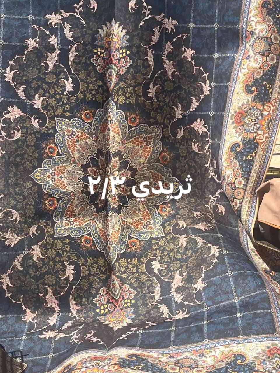 بيع مستعجل غراض بيت عنوان ابو صخير


**إذا كنت صاحب هذا الإعلان وتريد حذفه لأي سبب، رجاءا أرسل رسالة إلى الدعم الفني**