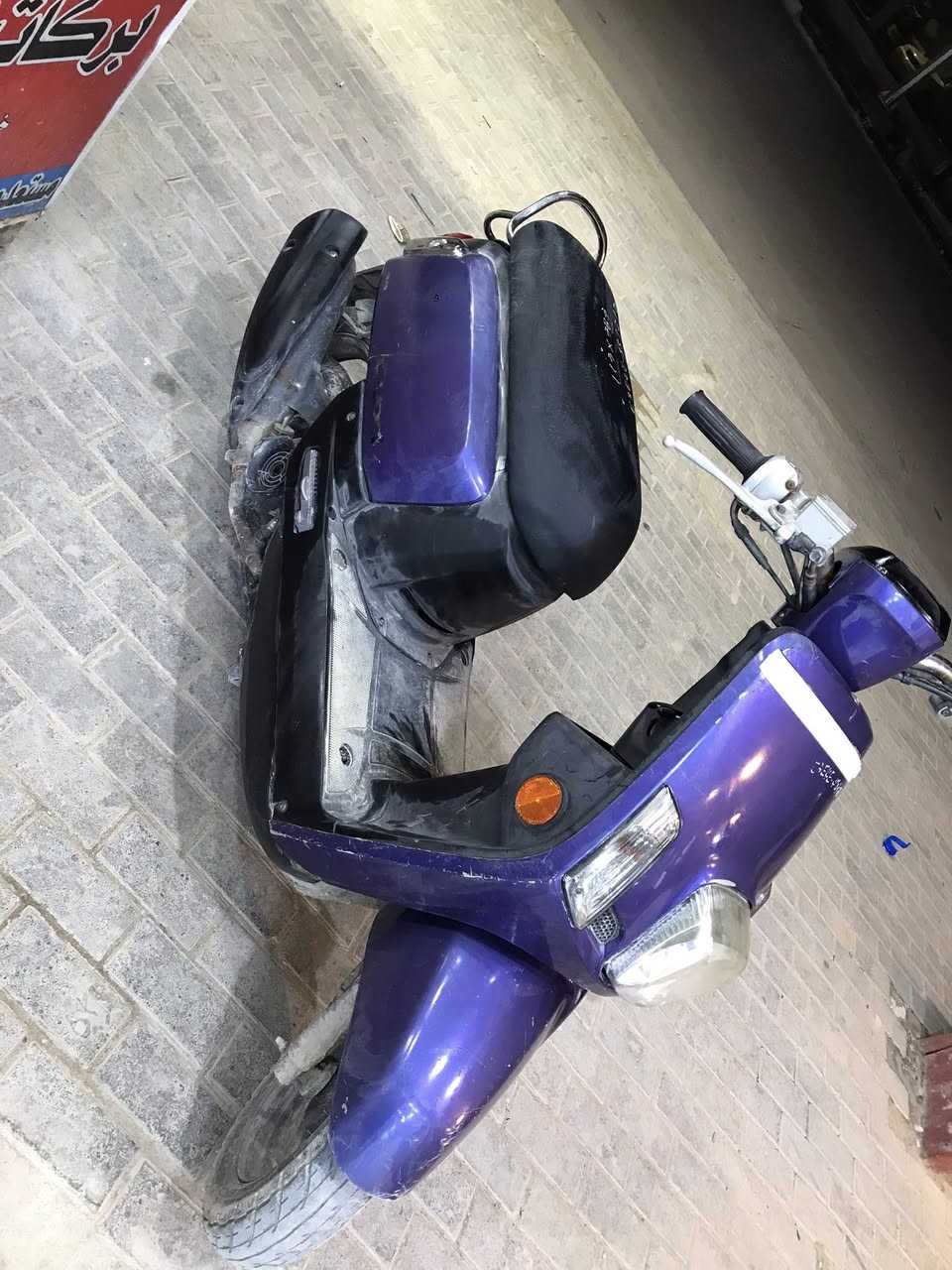 سلام عليكم دراجه بوليسي للبيع نضيفه كلش ماصار شهر من مطلعها من المعرض بس متوازي على فلوس وبيع مستعجل لدراجه تخبل مكينتها ناعمه وكهربائياتها كلها شغاله اخت الجديده سعرها مليون وبيها مجال بسيط كربلاء حي القدس ***********
