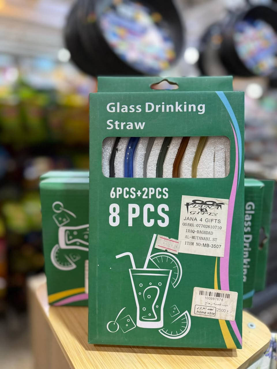 التفاصيل والاسعار اسفل كل صورة 👇👇
Home style  🏠
✅️سوبرماركت_احمدالعزاوي_كوت_الكفاءات_قرب الاستداره الاولى_مجاورصيدليةالأجراس
✅️اوقات العمل من الساعة ٨صباحا إلى الساعة ٣ليلا ..
✅️خدمة التوصيل داخل الكوت والمحافظات والاقضية والنواحي للإستفسار واتساب *********** 
***********
#marketingtips
#business
