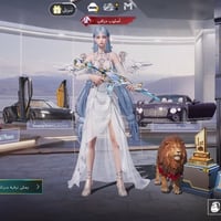 حساب ببجي ضمانات مفتوحه تجيني باب المحل تاخذه  سعره مليون قفل  0771268...