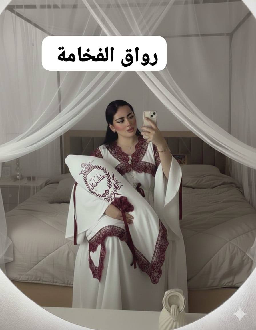 مرحبا


**إذا كنت صاحب هذا الإعلان وتريد حذفه لأي سبب، رجاءا أرسل رسالة إلى الدعم الفني**