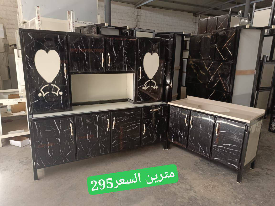 #يعلن معمل جملة اللمنيوم-عن عروض 

#تنافسية✌️✌️✌️

#كاونترات بجميع القياسات وكافه الموديلات🪚🎖

#متانة _ودقة بالعمل 📌

#شرط البيع فحص الطلب اذا مو نفس المواصفات يرجع بيد المندوب 📌

#خدمة توصيل جميع المحافظات للحجز مراسله الخاص🇮🇶


**إذا كنت صاحب هذا الإعلان وتريد حذفه لأي سبب، رجاءا أرسل رسالة إلى الدعم الفني**