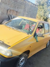 سايبا • ٢٠١٠ • حله شوملي