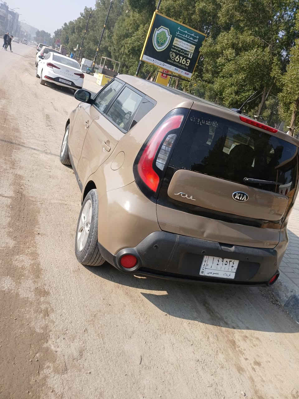 صول ٢٠١٥ امريكي مكينتها ١٦٠٠ جي دي اى

رقم كربلاء مداور ثاني يوم 

مكينتها بيها صوت تشتغل وتمشي ابيع بدون مكينه سعرها ٩٠ بيها مجال بصيط مكاني بابل مركز  ***********
