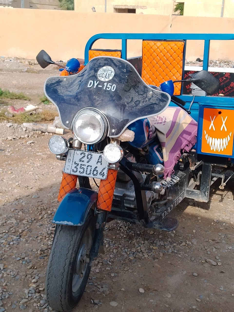 ستوته نظيفه رقم للبيع ***********
