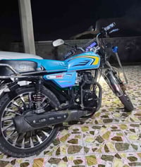 سونك 25 • نقصه تفيلس • جزيرة البذياب