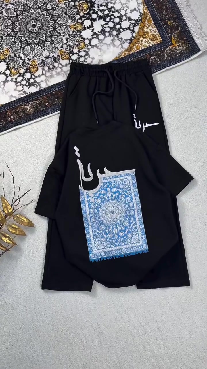 سوت ولادي اسود فقط(حرية) 🔥🔥🔥
قياس 10-12-14-16 سنة


**إذا كنت صاحب هذا الإعلان وتريد حذفه لأي سبب، رجاءا أرسل رسالة إلى الدعم الفني**