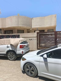حي الحكيم • ٢٠٠م • غرفتين