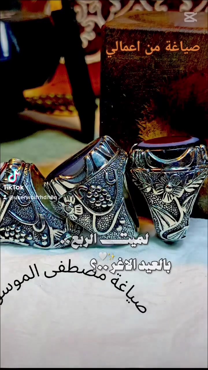 🙏🙏🙏


**إذا كنت صاحب هذا الإعلان وتريد حذفه لأي سبب، رجاءا أرسل رسالة إلى الدعم الفني**