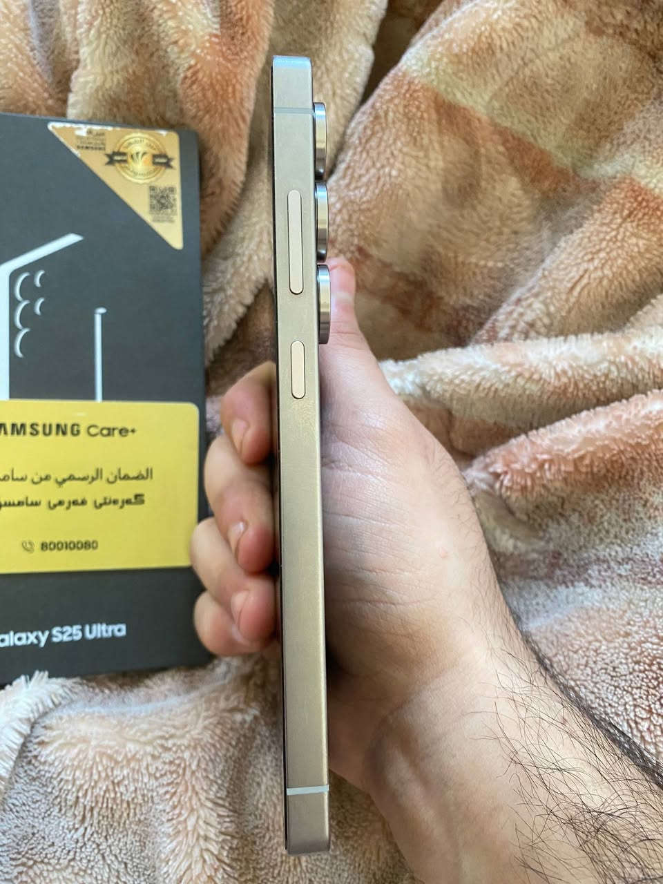 ،512 بعده بضمانه اخو جديد اريده مراوس ب 1 تيرا لان محتاج ذاكره اكبر وادفع فرق مو مشكله مكاني بغداد


**إذا كنت صاحب هذا الإعلان وتريد حذفه لأي سبب، رجاءا أرسل رسالة إلى الدعم الفني**