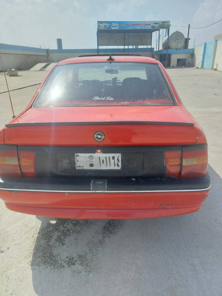 ئوپڵ ئارم پلاسیک سلیمانی نموو نە لە جوانی هە مووگیانی بە شەرت بی دەعموولیدراو ماڵی دوستە نرخی 29گە ڵا مە؟جال شوین ڕانیە حاجیاوا گیرعادیە مەمکینە 18دەیە السليمانية, العراق


**إذا كنت صاحب هذا الإعلان وتريد حذفه لأي سبب، رجاءا أرسل رسالة إلى الدعم الفني**