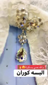 فستان بناتي • قياس ٦-١٢ • طوز