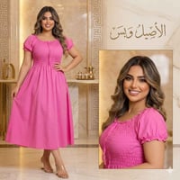 كشمير • ٥ اكس لارج • كلوش
