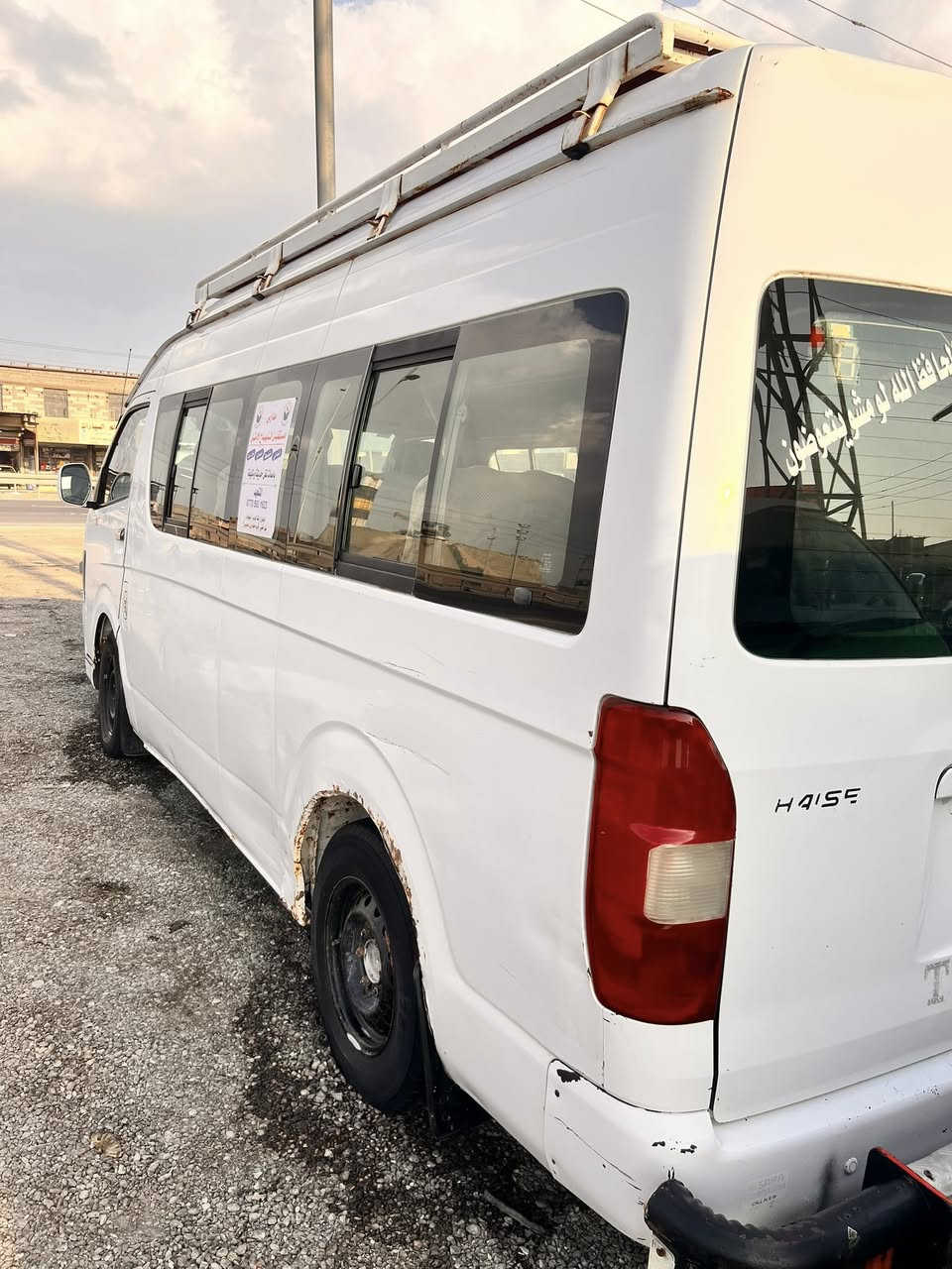 ‏ للبيع***********
