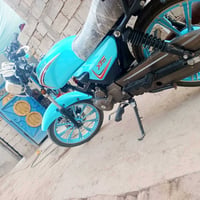 شاينگ 23 • جديده • لايت زنون