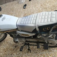 سونلك • ٢٠٢٣ • شرط تحويل