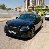 ٢٠١٦ • فول مواصفات • اربيل