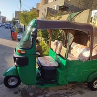 تكتك موديل 21 • الرفاعي • ضربه يم البگ لايت