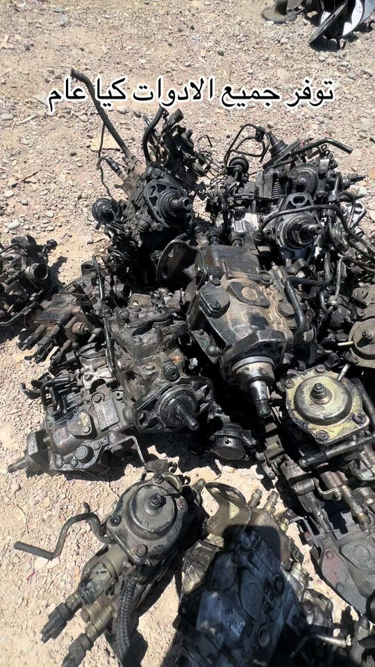 


**إذا كنت صاحب هذا الإعلان وتريد حذفه لأي سبب، رجاءا أرسل رسالة إلى الدعم الفني**