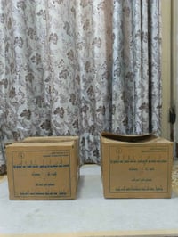 ماطورات • جديد • الموصل