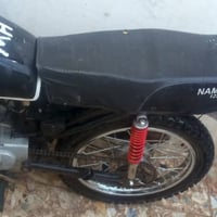 اربعه كير • محرك جديد • ضايعة اوراق