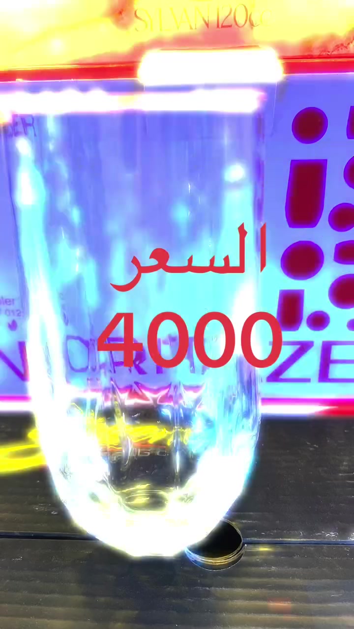 العنوان
حي القاهره
سوق علي نعمه
هاتف
***********
