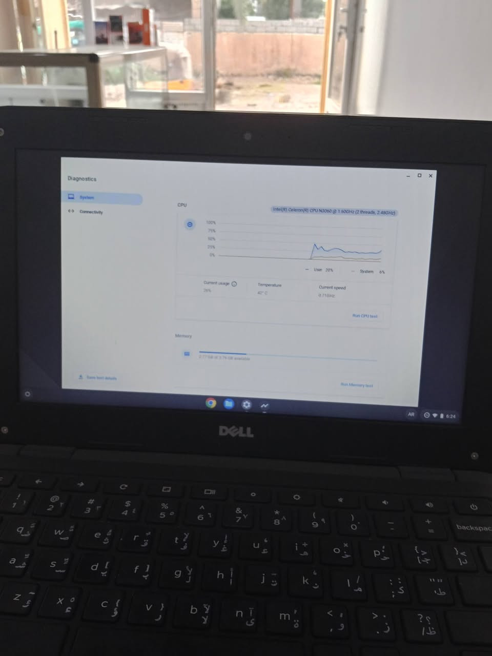 حاسبه كوكل كروم نظيفه بطاريتها فول
السعر60


**إذا كنت صاحب هذا الإعلان وتريد حذفه لأي سبب، رجاءا أرسل رسالة إلى الدعم الفني**