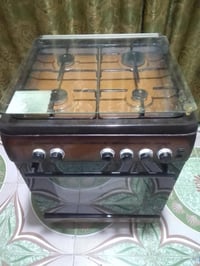 طباخ • نظيف • زين القوس