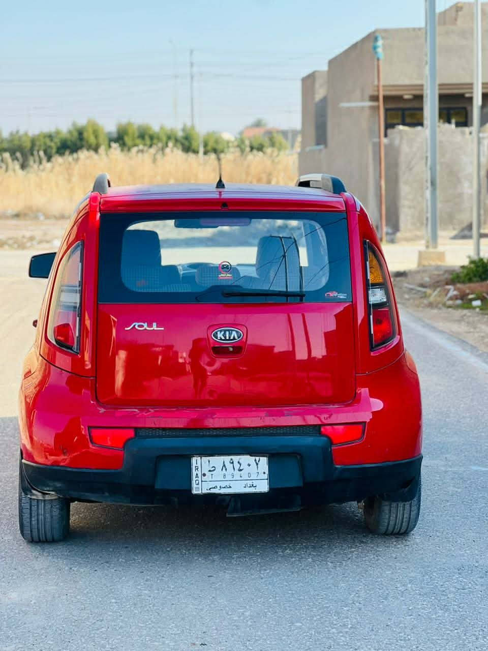 صول 
وارد خليجي
رقمهه بغداد بسمي  
بيهه جاملغ امامي مبدل فقط 
عنوان بغداد 
سعر ٨٨ وبيهه مجال بسيط 
الاستفسار ***********
